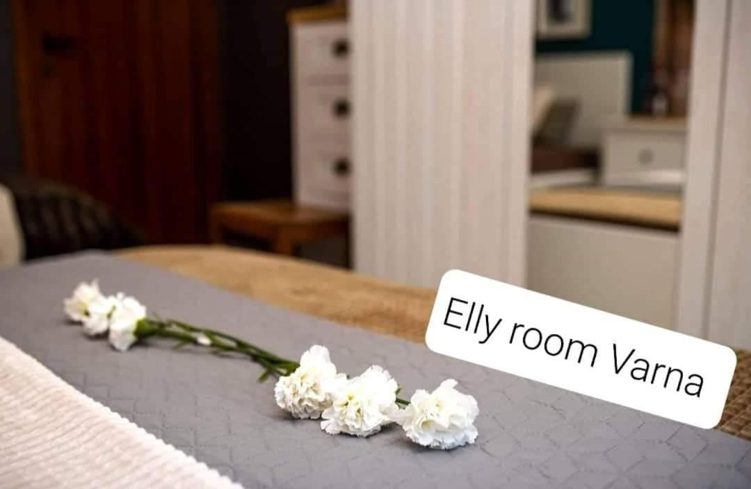 Homestay Bohemian Elly *