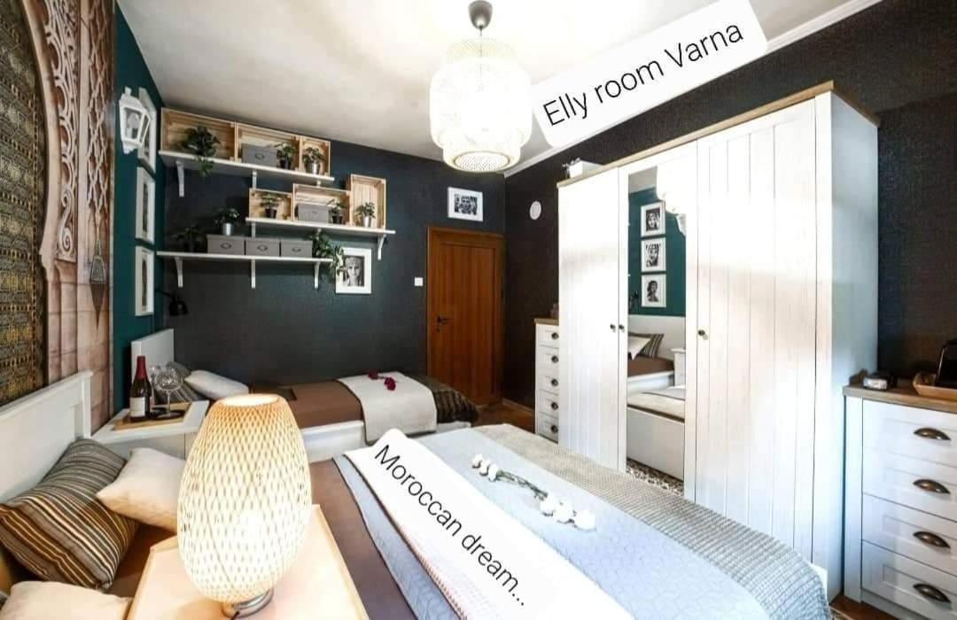 Bohemian Elly Homestay *
