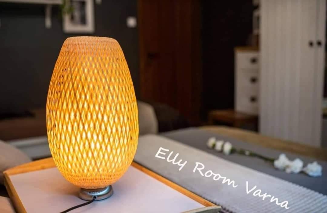 Homestay Bohemian Elly Varna